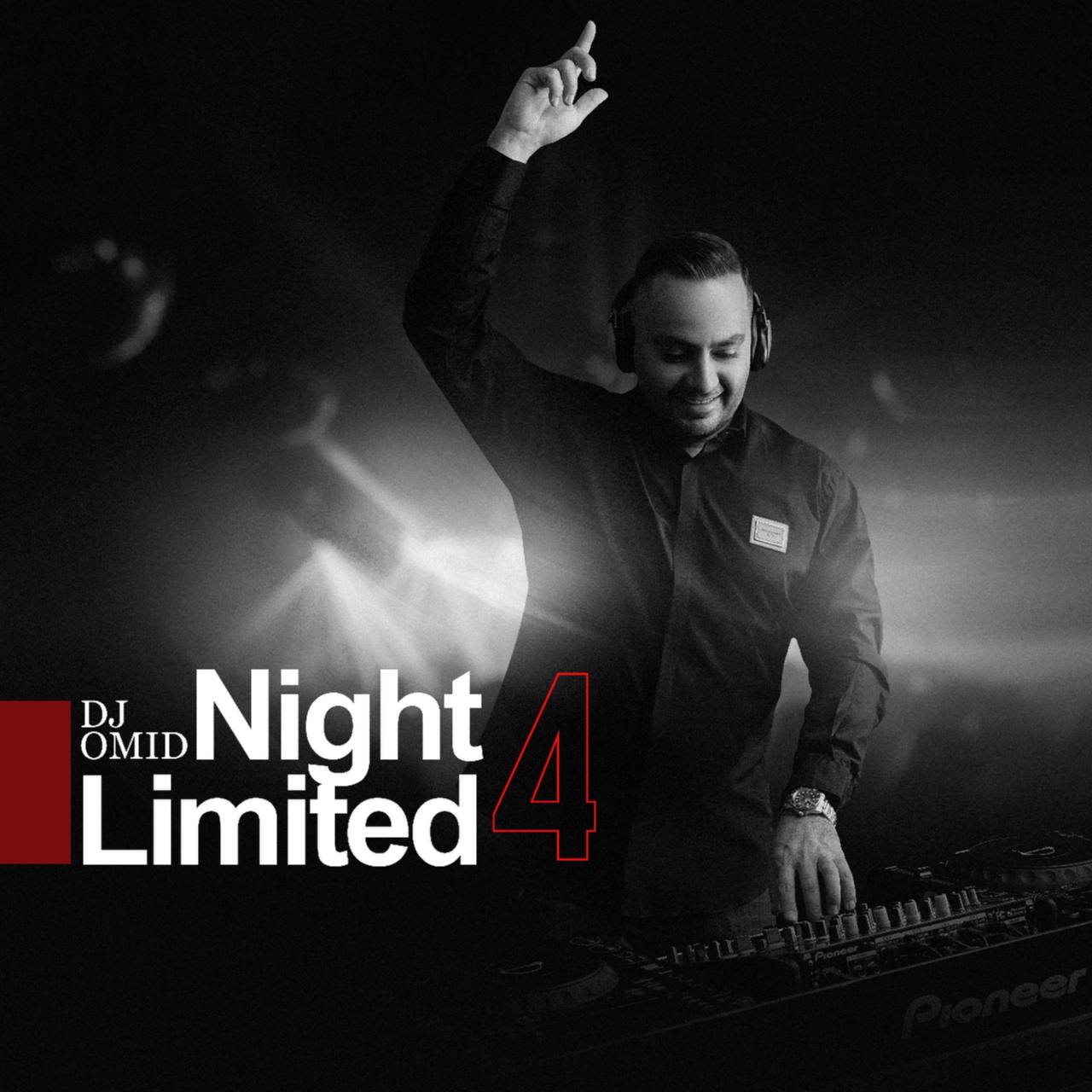 دیجی امید - نایت لیمیتد ۴